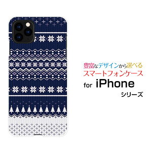 iPhone 13ACtH T[eB[docomo au SoftBankIWi fUCX}z Jo[ P[X n[h TPU \tg P[XmfBbNij