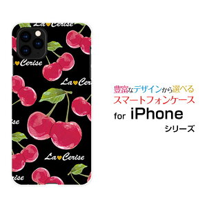 iPhone 13ACtH T[eB[docomo au SoftBankIWi fUCX}z Jo[ P[X n[h TPU \tg P[XڕiubNj