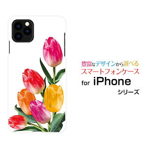 iPhone 13ACtH T[eB[docomo au SoftBankIWi fUCX}z Jo[ P[X n[h TPU \tg P[X`[bvCXg