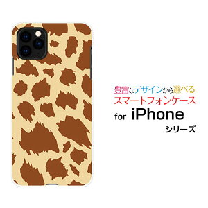 iPhone 13 miniACtH T[eB[ ~jdocomo SoftBankIWi fUCX}z Jo[ P[X n[h TPU \tg P[XAj} type1