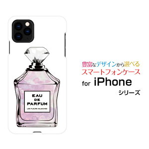 iPhone 13 miniACtH T[eB[ ~jdocomo SoftBankIWi fUCX}z Jo[ P[X n[h TPU \tg P[X type1 sNp[v