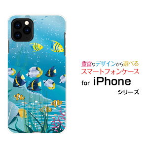 iPhone 13 miniACtH T[eB[ ~jdocomo SoftBankIWi fUCX}z Jo[ P[X n[h TPU \tg P[XSea Life