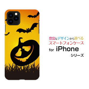 iPhone 13 miniACtH T[eB[ ~jdocomo SoftBankIWi fUCX}z Jo[ P[X n[h TPU \tg P[XnEBڂႱ