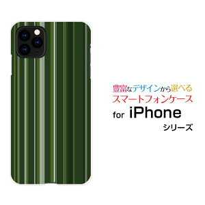 iPhone 13 miniACtH T[eB[ ~jdocomo SoftBankIWi fUCX}z Jo[ P[X n[h TPU \tg P[XXgCvO[