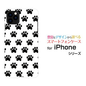 iPhone 13 miniACtH T[eB[ ~jdocomo SoftBankIWi fUCX}z Jo[ P[X n[h TPU \tg P[Xhbg