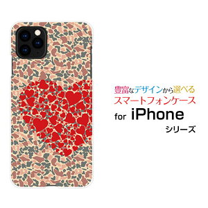 iPhone 13 miniACtH T[eB[ ~jdocomo SoftBankIWi fUCX}z Jo[ P[X n[h TPU \tg P[XJtn[g