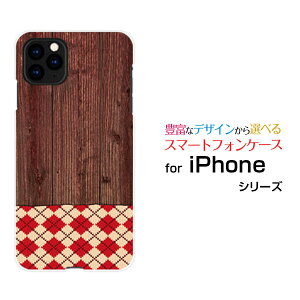 iPhone 13 miniACtH T[eB[ ~jdocomo SoftBankIWi fUCX}z Jo[ P[X n[h TPU \tg P[XؖڒA[KCtype2