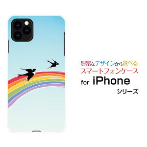 iPhone 13 miniACtH T[eB[ ~jdocomo SoftBankIWi fUCX}z Jo[ P[X n[h TPU \tg P[Xƃco