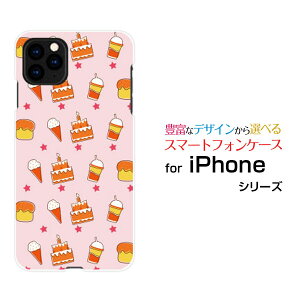 iPhone 13 miniACtH T[eB[ ~jdocomo SoftBankIWi fUCX}z Jo[ P[X n[h TPU \tg P[XXEB[cp_CX