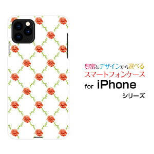 iPhone 13 mini�A�C�t�H�� �T�[�e�B�[�� �~�jdocomo SoftBank�I���W�i�� �f�U�C���X�}�z �J�o�[ �P�[�X �n�[�h TPU �\�t�g �P�[�X�o�����c�^(��x��)