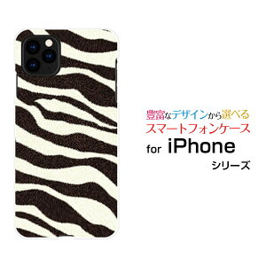 iPhone 13 miniACtH T[eB[ ~jdocomo SoftBankIWi fUCX}z Jo[ P[X n[h TPU \tg P[X[u
