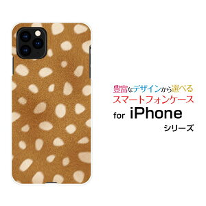 iPhone 13 miniACtH T[eB[ ~jdocomo SoftBankIWi fUCX}z Jo[ P[X n[h TPU \tg P[Xor