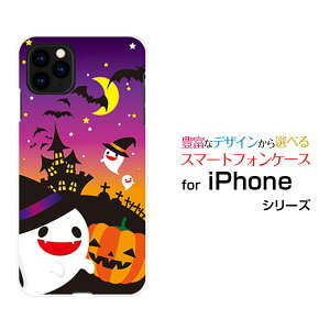 iPhone 13 miniACtH T[eB[ ~jdocomo SoftBankIWi fUCX}z Jo[ P[X n[h TPU \tg P[XnEBiCg