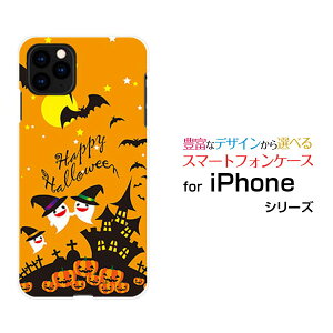 iPhone 13 miniACtH T[eB[ ~jdocomo SoftBankIWi fUCX}z Jo[ P[X n[h TPU \tg P[XnEB_X