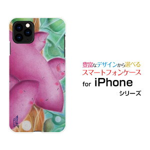 iPhone 13 miniACtH T[eB[ ~jdocomo SoftBankIWi fUCX}z Jo[ P[X n[h TPU \tg P[X܂Ƒ