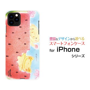 iPhone 13 mini�A�C�t�H�� �T�[�e�B�[�� �~�jdocomo SoftBank�I���W�i�� �f�U�C���X�}�z �J�o�[ �P�[�X �n�[�h TPU �\�t�g �P�[�X�A�j�}���X�C�J��