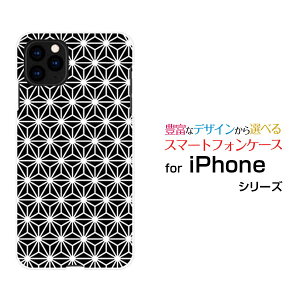 iPhone 13 ProACtH T[eB[ vdocomo au SoftBankIWi fUCX}z Jo[ P[X n[h TPU \tg P[X̗t type1