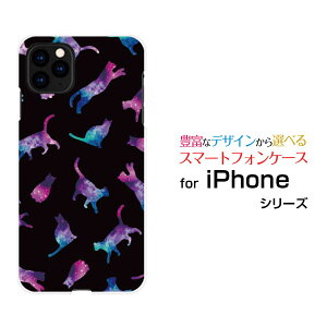 iPhone 13 ProACtH T[eB[ vdocomo au SoftBankIWi fUCX}z Jo[ P[X n[h TPU \tg P[XLbg hbg ubN