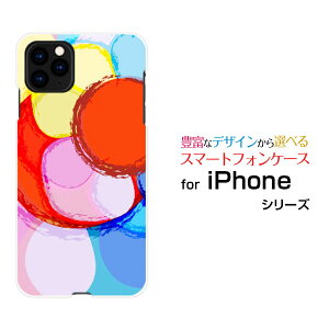 iPhone 13 Pro�A�C�t�H�� �T�[�e�B�[�� �v��docomo au SoftBank�I���W�i�� �f�U�C���X�}�z �J�o�[ �P�[�X �n�[�h TPU �\�t�g �P�[�XDrowing Circle