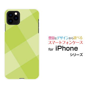 iPhone 13 ProACtH T[eB[ vdocomo au SoftBankIWi fUCX}z Jo[ P[X n[h TPU \tg P[XSquareTile(Green)