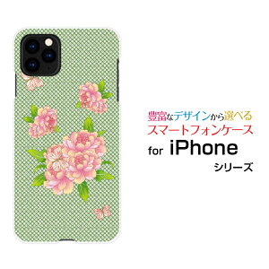 iPhone 13 ProACtH T[eB[ vdocomo au SoftBankIWi fUCX}z Jo[ P[X n[h TPU \tg P[XaʕԂƒ