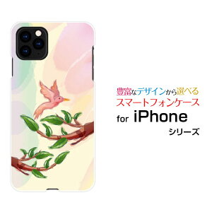 iPhone 13 ProACtH T[eB[ vdocomo au SoftBankIWi fUCX}z Jo[ P[X n[h TPU \tg P[XpXeo[h