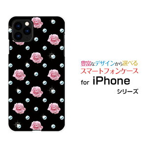 iPhone 13 ProACtH T[eB[ vdocomo au SoftBankIWi fUCX}z Jo[ P[X n[h TPU \tg P[X[Y_C