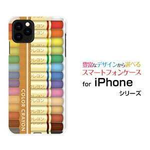 iPhone 13 ProACtH T[eB[ vdocomo au SoftBankIWi fUCX}z Jo[ P[X n[h TPU \tg P[XJtN