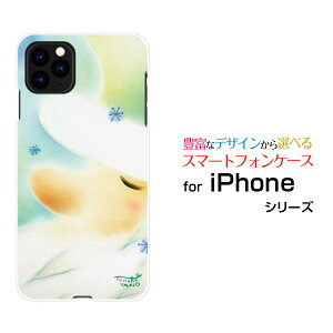 iPhone 13 ProACtH T[eB[ vdocomo au SoftBankIWi fUCX}z Jo[ P[X n[h TPU \tg P[XpXeT^T^N[X