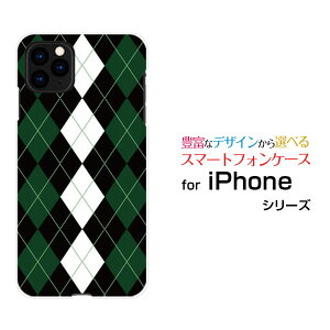 iPhone 13 Pro MaxACtH T[eB[ v }bNXdocomo au SoftBankIWi fUCX}z Jo[ P[X n[h TPU \tg P[XArgyle(A[KC) type004