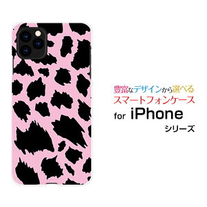 iPhone 13 Pro MaxACtH T[eB[ v }bNXdocomo au SoftBankIWi fUCX}z Jo[ P[X n[h TPU \tg P[XAj} type2