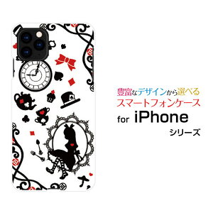 iPhone 13 Pro MaxACtH T[eB[ v }bNXdocomo au SoftBankIWi fUCX}z Jo[ P[X n[h TPU \tg P[X̍̃AX zCg