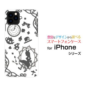 iPhone 13 Pro MaxACtH T[eB[ v }bNXdocomo au SoftBankIWi fUCX}z Jo[ P[X n[h TPU \tg P[X̍̃AX O[