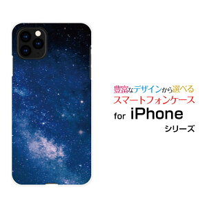 iPhone 13 Pro MaxACtH T[eB[ v }bNXdocomo au SoftBankIWi fUCX}z Jo[ P[X n[h TPU \tg P[XF 