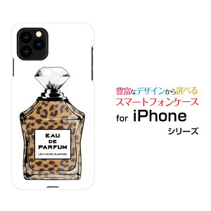 iPhone 13 Pro MaxACtH T[eB[ v }bNXdocomo au SoftBankIWi fUCX}z Jo[ P[X n[h TPU \tg P[X type3 Ip[h
