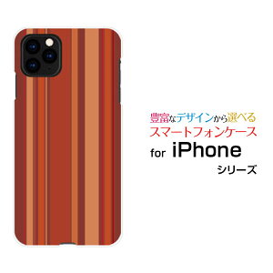 iPhone 13 Pro MaxACtH T[eB[ v }bNXdocomo au SoftBankIWi fUCX}z Jo[ P[X n[h TPU \tg P[XBrown border(uE{[_[) type009