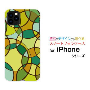 iPhone 13 Pro MaxACtH T[eB[ v }bNXdocomo au SoftBankIWi fUCX}z Jo[ P[X n[h TPU \tg P[XColorful Circle