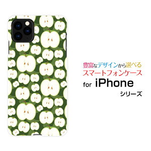 iPhone 13 Pro MaxACtH T[eB[ v }bNXdocomo au SoftBankIWi fUCX}z Jo[ P[X n[h TPU \tg P[X񂲂΂