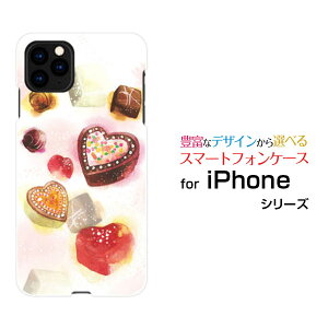 iPhone 13 Pro MaxACtH T[eB[ v }bNXdocomo au SoftBankIWi fUCX}z Jo[ P[X n[h TPU \tg P[XSweets time `R[g