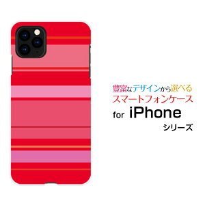 iPhone 13 Pro MaxACtH T[eB[ v }bNXdocomo au SoftBankIWi fUCX}z Jo[ P[X n[h TPU \tg P[X}`{[_[sN