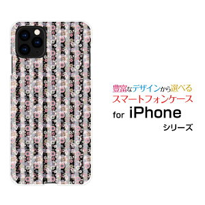 iPhone 13 Pro MaxACtH T[eB[ v }bNXdocomo au SoftBankIWi fUCX}z Jo[ P[X n[h TPU \tg P[XԕXgCv