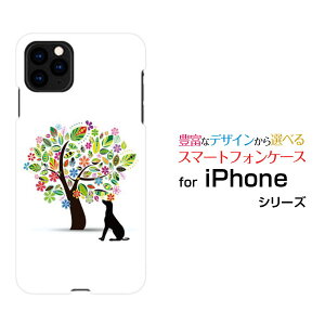 iPhone 13 Pro MaxACtH T[eB[ v }bNXdocomo au SoftBankIWi fUCX}z Jo[ P[X n[h TPU \tg P[XԂƌ