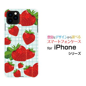 iPhone 13 Pro MaxACtH T[eB[ v }bNXdocomo au SoftBankIWi fUCX}z Jo[ P[X n[h TPU \tg P[Xƃ`FbN
