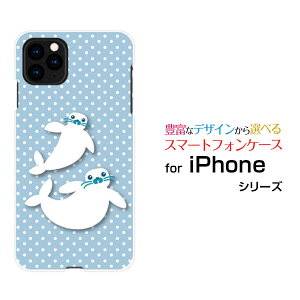 iPhone 13 Pro MaxACtH T[eB[ v }bNXdocomo au SoftBankIWi fUCX}z Jo[ P[X n[h TPU \tg P[X炵Ɛ