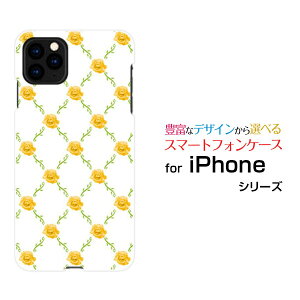 iPhone 13 Pro MaxACtH T[eB[ v }bNXdocomo au SoftBankIWi fUCX}z Jo[ P[X n[h TPU \tg P[Xoc^(x)