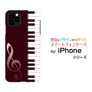iPhone 13 Pro MaxACtH T[eB[ v }bNXdocomo au SoftBankIWi fUCX}z Jo[ P[X n[h TPU \tg P[XsAmiCj