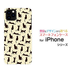 iPhone 13 Pro MaxACtH T[eB[ v }bNXdocomo au SoftBankIWi fUCX}z Jo[ P[X n[h TPU \tg P[XLix[W×uEj