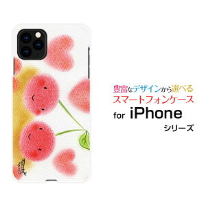 iPhone 13 Pro MaxACtH T[eB[ v }bNXdocomo au SoftBankIWi fUCX}z Jo[ P[X n[h TPU \tg P[Xǂڂ