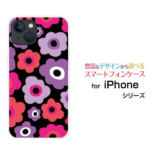 iPhone 14ACtH tH[eB[docomo au SoftBankIWi fUCX}z Jo[ P[X n[h TPU \tg P[Xt[MtgisN×p[vj