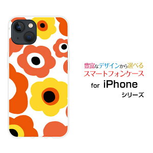 iPhone 15 PlusACtH tBteB[ vXdocomo au SoftBank yVoCIWi fUCX}z Jo[ P[X n[h TPU \tg P[Xt[MtgiIW×CG[j